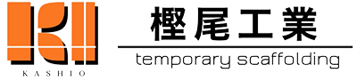 秋田市で外壁塗装なら樫尾工業(カシオコウギョウ)